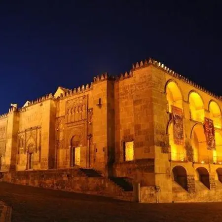 Apartment La Muralla De San Lorenzo Córdoba