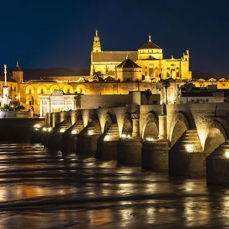 La Muralla De San Lorenzo Cordoba